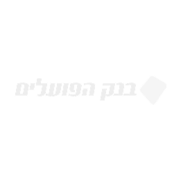 בנק הפועלים
